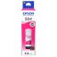 Botella-de-Tinta-Epson-T504-T504320-Magenta-70ml.jpg