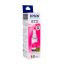 Botella-de-Tinta-Epson-T673-T673320-Magenta-70.jpg