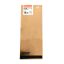 Tinta-Epson-T624800-Orange-950M.jpg