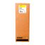 Tinta-Epson-T636400-Yellow-700ML.jpg