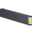 Tinta-Epson-T887420-Yellow-50000-Pag-WorkForce-WF-C17590.png