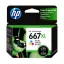 Tinta-HP-3YM80AL-667XL-Tricolor-330-Pa.webp