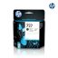 Tinta-HP-C1Q11A-727A-Matte-Black.jpg