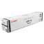 Toner-Canon-GPR-16-Negro-24000pag.jpg
