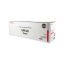 Toner-Canon-GPR-20-Magenta-36000pag.jpg