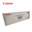 Toner-Canon-GPR-20-Negro-27000pa.jpg