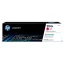 Toner-HP-CF513A-204A-Magenta-900-Pag-mm.webp