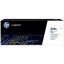 Toner-HP-W2011A-659A-Cyan-13000-Pag.jpg
