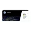 Toner-HP-W2012A-659A-Yellow-13000-P-1.webp