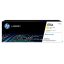 Toner-HP-W2022A-414A-Yellow-2100.jpg