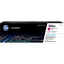 Toner-HP-W2113A-206A-Magenta-1250-Pag.webp