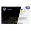 Toner-Hp-C9722A-641A-Yellow-8000-Pag-1.jpg