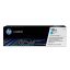 Toner-Hp-CF211A-131A-Cyan-1800-Pag.jpg