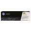 Toner-Hp-CF212A-131A-Yellow-1800-Pag.jpg