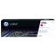 Toner-Hp-Lj-CF413A-410A-Magenta-230.jpg