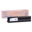 Toner-Toshiba-T-5070-Negro-36000pag.jpg