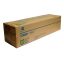 toner-yellow-tn-713y-deta-YELLOWWWWW.jpg